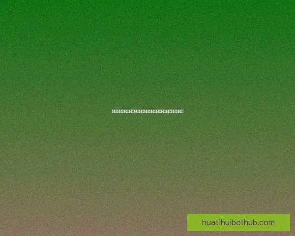 二零二六世界杯赛事全程直播精彩呈现全球顶级足球盛宴数据研判
